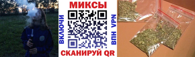 БУТИРАТ BDO 33%  Купить где  Котельниково 