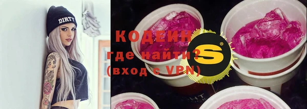 стаф Зеленодольск