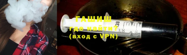 стаф Зеленодольск