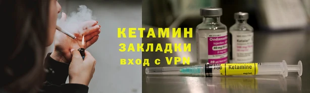 стаф Зеленодольск