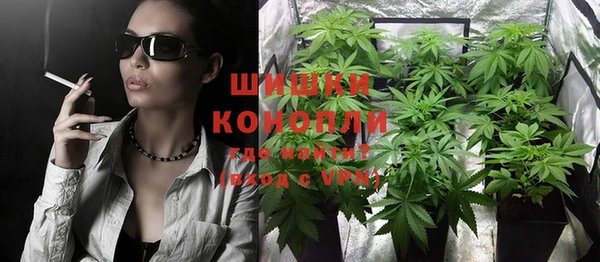 стаф Зеленодольск