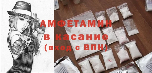 стаф Зеленодольск