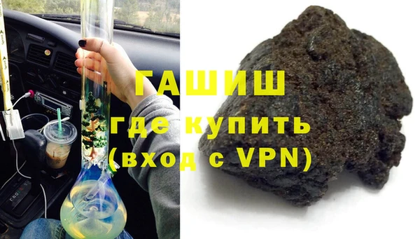 стаф Зеленодольск