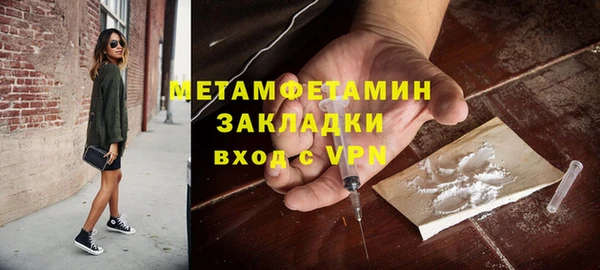 стаф Зеленодольск