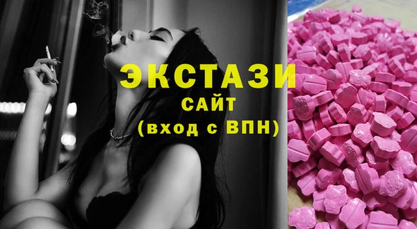 стаф Зеленодольск